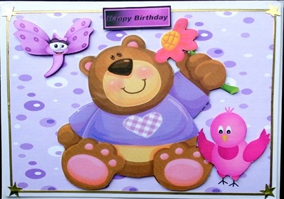 Sweet Little Bear and Friends by Mary Murphy