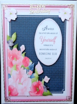 Always Be Yourself  by Mary Murphy