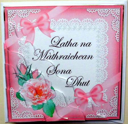 Gallery Item Handmade Craft Photo