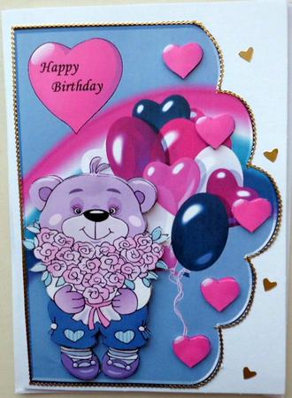 I Love You Beary Much by Mary Murphy