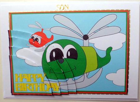 Green Helicopter by Mary Murphy