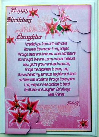 My Daughter by Mary Murphy