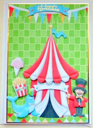 Circus Tent with Ring Leader & Seal by Mary Murphy