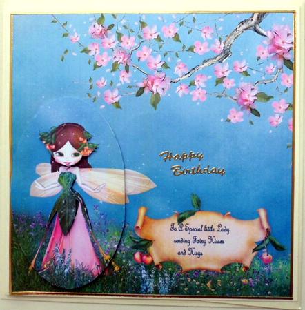 Special Little Lady by Mary Murphy