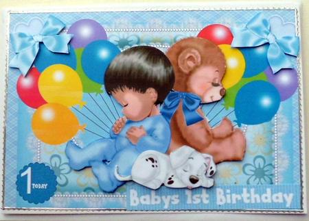 Lovely Card Front for a Little Boys by Mary Murphy