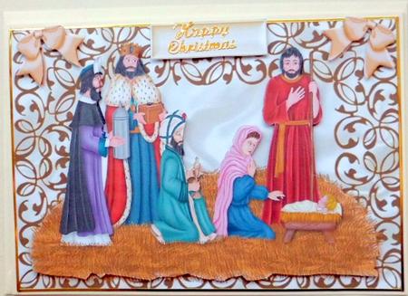 Lovely Nativity Scene in Gold Filigree Frame by Mary Murphy