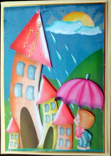 Oh Dear Look What the Rain Has Done by Mary Murphy