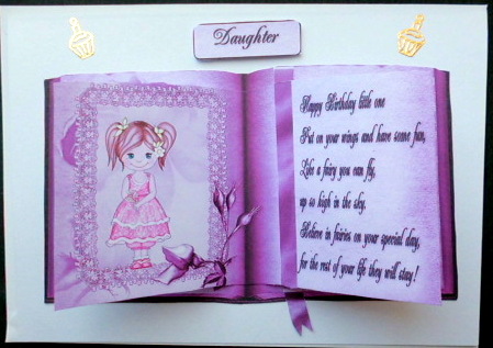 Girl in Pink Book by Mary Murphy