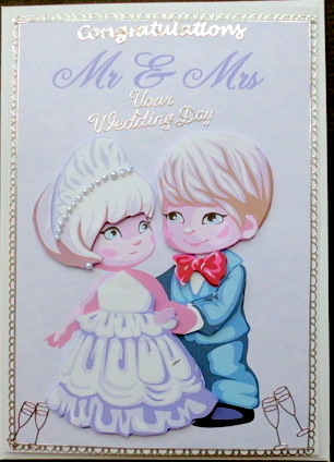 Cute Bride & Groom Wedding Decoupage Card by Mary Murphy