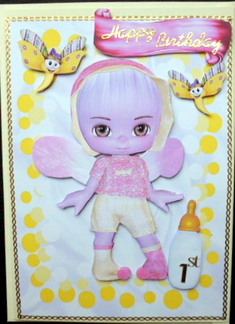 Faerie Baby with Butterflies in Yellow Bubbles Frame by Mary Murphy