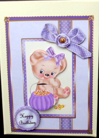 I'm Cute by Mary Murphy