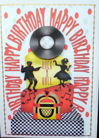 Rock N Roll Birthday Cake with Dancers by Mary Murphy