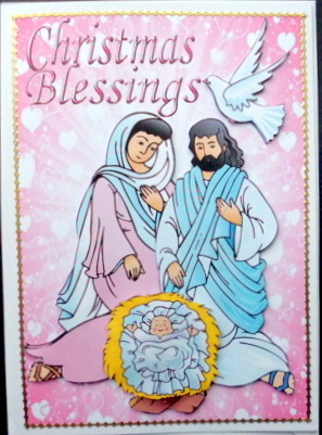 Christmas Blessings Mary & Joseph by Mary Murphy