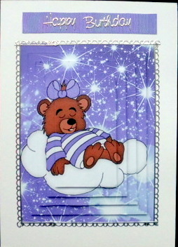 Little Sleepy Teddy in Purple on a Cloud Pyramids by Mary Murphy