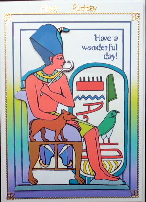 Pharoah with Cartouche by Mary Murphy
