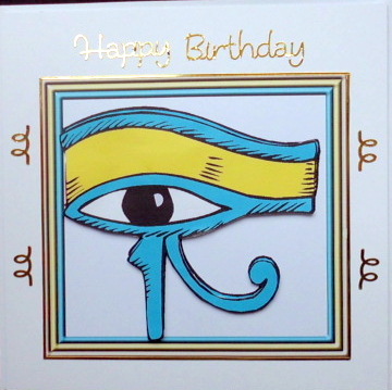 The Eye of Horus by Mary Murphy