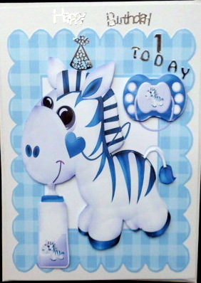 Baby Zebra with a Bottle and Dummy by Mary Murphy
