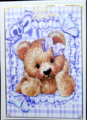 Cuddly Brown Bear with Purple Bow by Mary Murphy