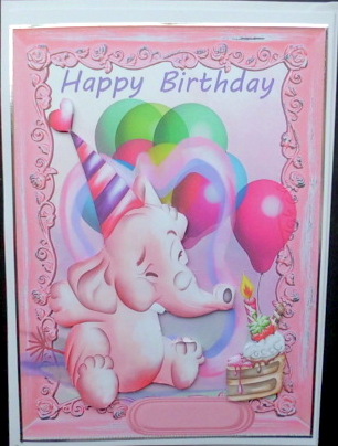 Little Nellies Birthday by Mary Murphy