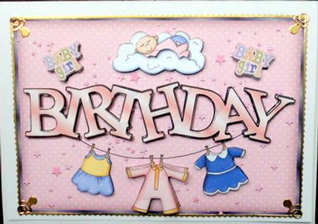 Sweet Baby Girls on a Cloud Sbs by Mary Murphy