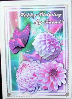 Happy Birthday My Friend by Mary Murphy