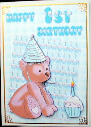 Party Ted by Mary Murphy