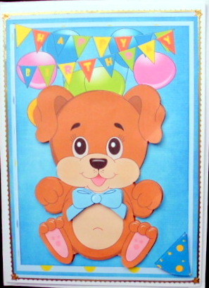 Happy Birthday Little Pup by Mary Murphy