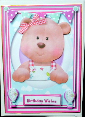 Lovely Little Birthday Bear  by Mary Murphy
