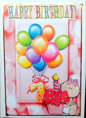 Baby's 1st Birthday with Balloons & Cake by Mary Murphy