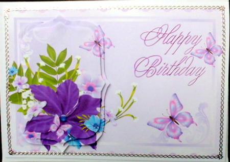 Lavender Butterfies by Mary Murphy