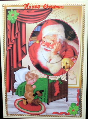 Please Santa Can I Have My Favourite Toy for Christmas by Mary Murphy