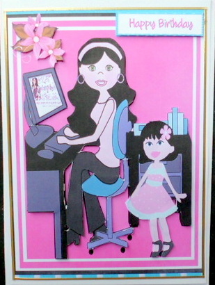 Me and My Girl  by Mary Murphy