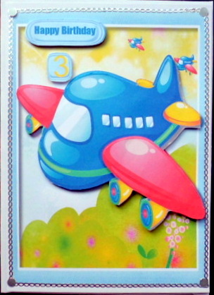 Flying High Above the Trees . by Mary Murphy