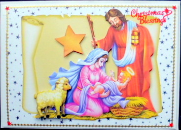 Lovely Nativity with Jesus on a Scroll with Star by Mary Murphy