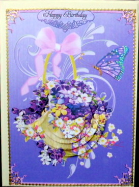 Sweet Violets by Mary Murphy
