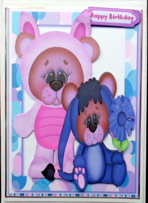 Birthday Wishes to My Very Best Friend by Mary Murphy