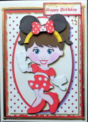 Happy Birthday from Minnie  by Mary Murphy