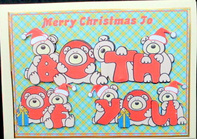 Merry Christmas to Both of You by Mary Murphy