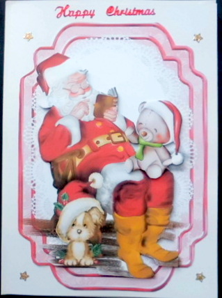 Read to Us Santa! All Your Lovely Stories by Mary Murphy