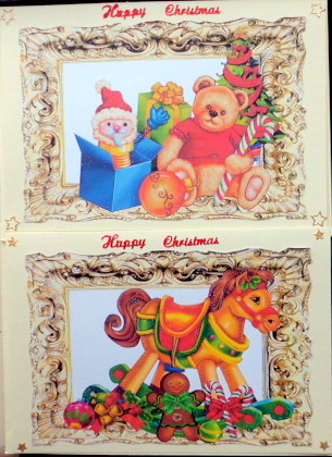 Toys and Rocking Horse Card Fronts by Mary Murphy
