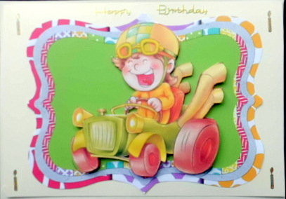 Little Road Runner in My Car, in Funky Frame by Mary Murphy