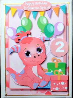 Happy Birthday Little Cutie, Pink by Mary Murphy