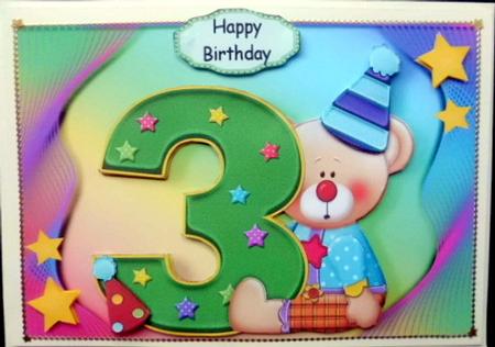 Happy 3rd Birthday Bear by Mary Murphy