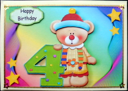 Happy 4th Birthday Bear by Mary Murphy