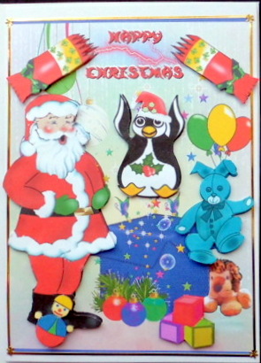 Hooray It's Christmas by Mary Murphy