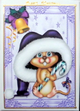 Christmas Mouse with Candy Cane by Mary Murphy