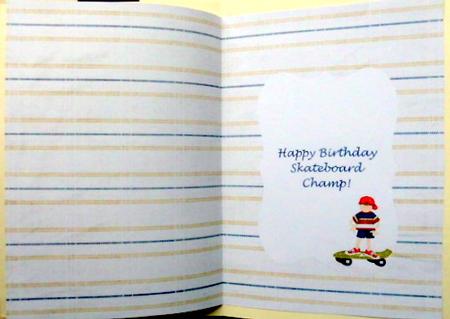 Skater Boy Birthday Insert by Mary Murphy