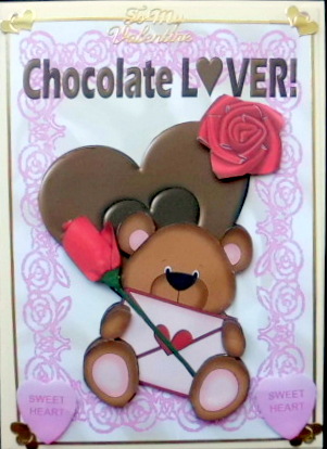 My Little Chocolate Lover, Cute Little Bear by Mary Murphy