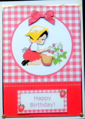 Sweet Strawberry Girl Topper & Decoupage by Mary Murphy