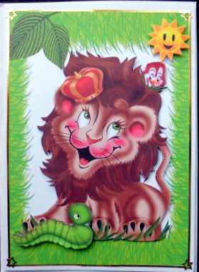 King of the Jungle Cute Lion with Friends by Mary Murphy